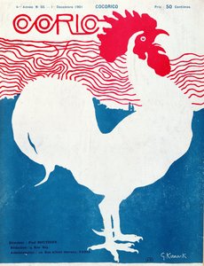 「ココリコ」誌の表紙、1901 年 12 月（カラー リソ） 作： Giorgio Kienerk
