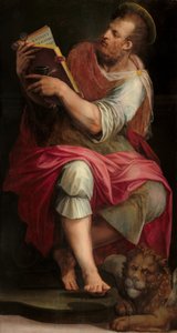 聖マルコ、1570-1571。 作： Giorgio Vasari
