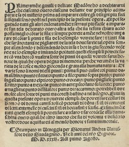 ラウリの標本...、14 ページ、1532 年 8 月 1 日 作： Giovanni Andrea Vavassore
