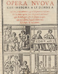 recammi の例、1530 年。 作： Giovanni Antonio Tagliente