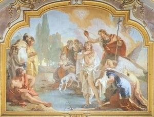 キリストの洗礼」（フレスコ画 作： Giovanni Battista Tiepolo