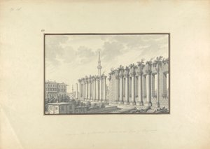 ペルガモンのアスクレピウム遺跡の眺め 作： Giovanni Battista Borra