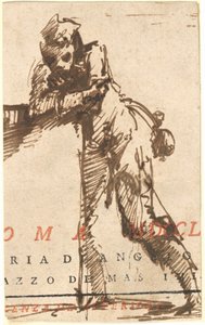 構造物に寄りかかる男 作： Giovanni Battista Piranesi