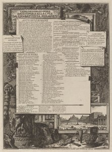 作品目録 作： Giovanni Battista Piranesi