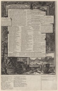 作品目録 作： Giovanni Battista Piranesi