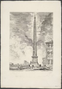 ローマのラテランのオベリスク エジプトのオベリスク (オブジェクトのタイトル) Gezicht op Rome (シリーズタイトル) Giambattista Piranesi の建築家 Ve(nez)iano によって描かれ彫刻されたローマの景色 (シリーズ タイトル) 作： Giovanni Battista Piranesi
