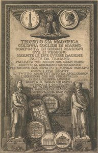 イーグルのタイトル ページ、トラヤヌスの記念柱の画像を示すコイン、古典的な彫刻、1774 ～ 79 年。 作： Giovanni Battista Piranesi