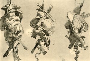 18世紀半ば、1928年の3つのトロフィー 作： Giovanni Battista Tiepolo