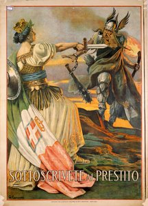 第一次世界大戦、Sottoscrivete al prestito（ローンを申し込む）、イラスト：Giovanni Capranesi