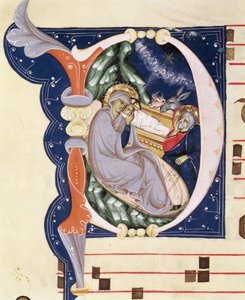 Ms 561 f.31v 14世紀初頭、サンジャコポディリポリ修道院からの漸進的なものからの、キリスト降誕を描いた歴史的な初期の「D」