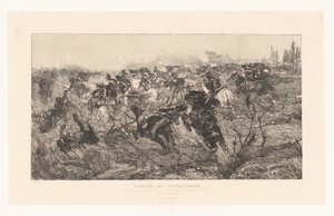 Cavalry Charge [カルバリーチャージ]