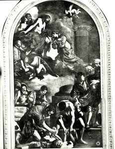 聖ペトロニーラの埋葬 作： Giovanni Francesco Barbieri