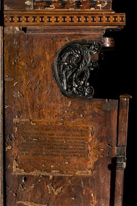 リグネウスの聖歌隊 ジョヴァンニ・マリア・プラティナによる象嵌 1484年 左側面の象嵌