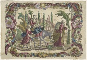 エジプトへ向かう機内で La fuga de Jesus Christo en Egipto / 私たちの主イエス・キリストのエジプトへの逃避 (オブジェクトのタイトル)