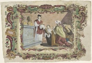 生者と死者の祈り VII. opus misericordiae spiritis / La septima obra de misericordia spirit (...) (オブジェクトのタイトル) 慈悲の霊的業（シリーズタイトル） 作： Giovanni Volpato