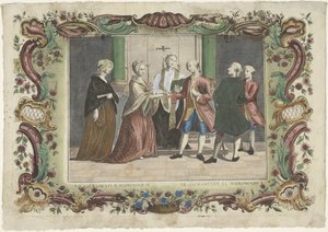 結婚の秘跡 VII. サクラメント・マトリモニウム / VII. sacramento el matrimonio (オブジェクトのタイトル) 七つの秘跡（シリーズタイトル）