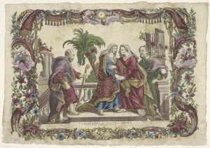 訪問 La visitacion de nuestra señora / B. マリー 5 世の聖エリザベート訪問 (シリーズ タイトル)