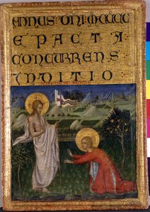 Noli me tangere、c.1450（ポプラの木のテンペラ） 作： Giovanni di Paolo di Grazia