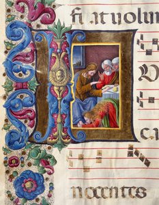 イエスの足元にいるマグダラのマリアを描いたデコレのレターヘッド ジロラモ・ダ・クレモナ（1451～1483年頃活躍）とリベラル・ダ・ヴェローナ（1445～1529年）によるミニチュアで、シエナのカテドラーレの聖歌隊（Cod.22/7.c.15v）からのもの。15世紀 シエナのカテドラーレ（ドゥオモ
