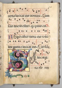 段階的、c。 1520。 作： Girolamo dai Libri