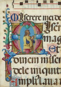 イニシャル M の祈りのダビデと写本照明、詩篇、イタリア語、1501-2 から。 作： Girolamo dai Libri