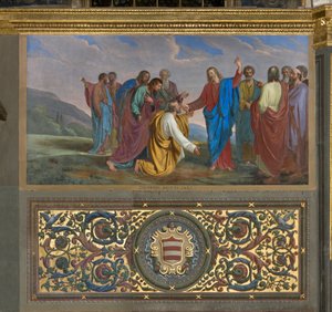 長老会、ジュエッペ・ディオッティ、ピエトロへの鍵の受け渡し 1834年
