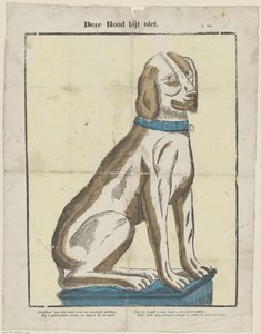 この犬は噛まない (オブジェクトのタイトル) 作： Glenisson and Van Genechten