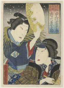 雪の中の吉座と大杉 作： Gochôtei Sadamasu