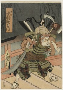 中村 歌右衛門 位Ｖ あｌｓ 弁慶 作： Gochôtei Sadamasu