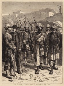 カブールでの処刑につながったアフガニスタンのキャンペーン（彫刻） 作： Godefroy Durand