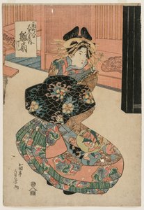 角町入口の大黒屋の花魁雛形 1820年代後半から1830年代前半頃 作： Gokotei Sadakage