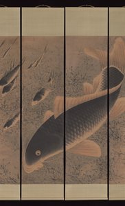 コイ、日付なし。 作： Gong Gu