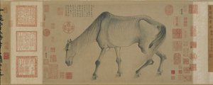 ジュン・グーは高貴な馬