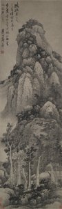 高尚なパビリオン、掛軸、1683年頃（紙にインク） 作： Gong Xian