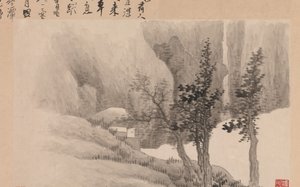 詩のある風景、1688年。 作： Gong Xian