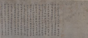 五頭の貢馬の詳細（紙に墨＆彩色）