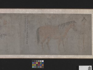 Five Tribute Horses (tinta e cor sobre papel)