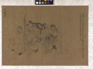 トリビュートベアラー（シルクにインク）