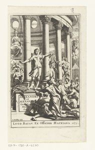 Titelpagina voor Alexander ab Alexander, Genialium dierum, deel 2, 1673 作： Gonsales Appelmans (attributed to)