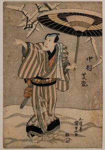 俳優・二代目仲村芝翫の「梅の花詣で」（梅井陽子 作： Gototei Kunisada