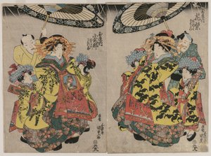 雨の中を散歩する玉屋の遊女花紫・越部c。 1830年代初頭。