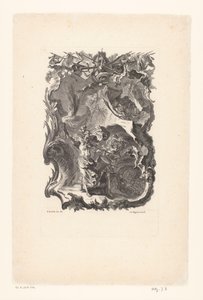 戦争の恐怖 その２ Schrecken des Krieges (オブジェクトのシリーズ タイトル) 作： Gottfried Bernhard Götz