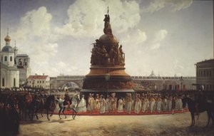 1862年、1864年のノヴゴロドにおけるロシアのミレニアム記念碑の奉献 作： Gottfried Willewalde