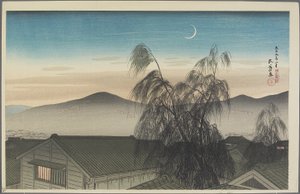 1920年1月、神戸の夜の月 作： Goyo Hashiguchi