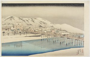 1920年1月、京都の三条大橋 作： Goyo Hashiguchi