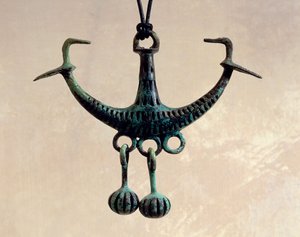 錨型ペンダント 青銅製宝飾品 ギリシャ アクシオポリス出土 ギリシア文明時代 前8～7世紀 作： Greek
