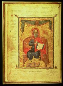 Ms Grec 2144 fol.10v Hippocrates（c.460-377 BC） 作： Greek