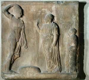 テセウスへの呼びかけの儀式を描いたレリーフプレート（大理石製 作： Greek