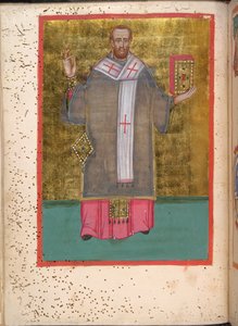 Egerton 2392、f.5v、本を持って立っているジョン・クリソストムのミニチュア、「叙階サービスと祈りを含む Leitourgikon」より 作： Greek School