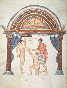 関節のヒポクラテス論に関するシチウムのアポロニウス（紀元前1世紀）の解説からの脱臼の治療 作： Greek School
